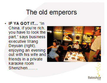 The old emperors